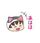 ねこぐるみっこ（個別スタンプ：31）