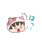 ねこぐるみっこ（個別スタンプ：33）
