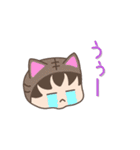 ねこぐるみっこ（個別スタンプ：34）