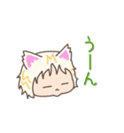 ねこぐるみっこ（個別スタンプ：36）