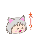 ねこぐるみっこ（個別スタンプ：37）
