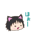 ねこぐるみっこ（個別スタンプ：39）