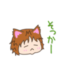 ねこぐるみっこ（個別スタンプ：40）