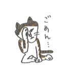 うちの猫「チビ」（個別スタンプ：2）