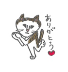 うちの猫「チビ」（個別スタンプ：4）