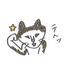 うちの猫「チビ」（個別スタンプ：7）
