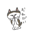 うちの猫「チビ」（個別スタンプ：10）