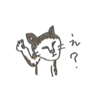 うちの猫「チビ」（個別スタンプ：11）