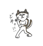 うちの猫「チビ」（個別スタンプ：22）