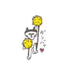 うちの猫「チビ」（個別スタンプ：23）