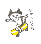 うちの猫「チビ」（個別スタンプ：33）
