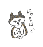 うちの猫「チビ」（個別スタンプ：35）