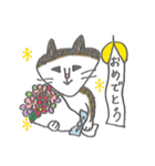 うちの猫「チビ」（個別スタンプ：40）