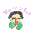 クルクルお父さんスタンプ（個別スタンプ：2）