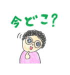 クルクルお父さんスタンプ（個別スタンプ：5）