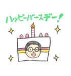 クルクルお父さんスタンプ（個別スタンプ：7）