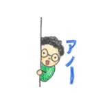 クルクルお父さんスタンプ（個別スタンプ：8）