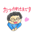 クルクルお父さんスタンプ（個別スタンプ：9）