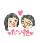 クルクルお父さんスタンプ（個別スタンプ：16）
