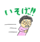 クルクルお父さんスタンプ（個別スタンプ：19）