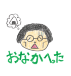 クルクルお父さんスタンプ（個別スタンプ：23）
