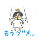 クルクルお父さんスタンプ（個別スタンプ：29）