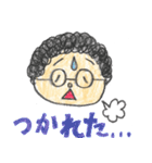 クルクルお父さんスタンプ（個別スタンプ：33）