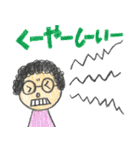 クルクルお父さんスタンプ（個別スタンプ：37）