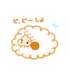 甘えん坊うさぎとひつじさん（個別スタンプ：6）