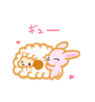 甘えん坊うさぎとひつじさん（個別スタンプ：8）