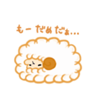 甘えん坊うさぎとひつじさん（個別スタンプ：12）