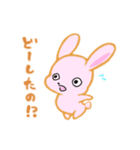 甘えん坊うさぎとひつじさん（個別スタンプ：13）