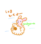 甘えん坊うさぎとひつじさん（個別スタンプ：16）
