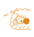 甘えん坊うさぎとひつじさん（個別スタンプ：18）