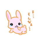甘えん坊うさぎとひつじさん（個別スタンプ：19）