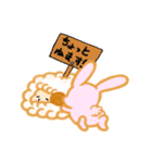 甘えん坊うさぎとひつじさん（個別スタンプ：27）