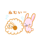 甘えん坊うさぎとひつじさん（個別スタンプ：30）