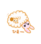 甘えん坊うさぎとひつじさん（個別スタンプ：33）