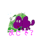 愛の妖精ぷりんてぃん 幸せの宝石スタンプ（個別スタンプ：3）