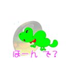愛の妖精ぷりんてぃん 幸せの宝石スタンプ（個別スタンプ：4）