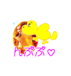 愛の妖精ぷりんてぃん 幸せの宝石スタンプ（個別スタンプ：5）