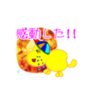 愛の妖精ぷりんてぃん 幸せの宝石スタンプ（個別スタンプ：7）