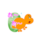 愛の妖精ぷりんてぃん 幸せの宝石スタンプ（個別スタンプ：10）
