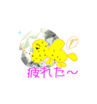 愛の妖精ぷりんてぃん 幸せの宝石スタンプ（個別スタンプ：14）