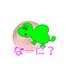 愛の妖精ぷりんてぃん 幸せの宝石スタンプ（個別スタンプ：19）