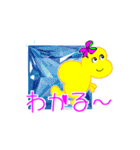 愛の妖精ぷりんてぃん 幸せの宝石スタンプ（個別スタンプ：20）