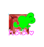 愛の妖精ぷりんてぃん 幸せの宝石スタンプ（個別スタンプ：22）