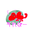 愛の妖精ぷりんてぃん 幸せの宝石スタンプ（個別スタンプ：23）