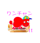 愛の妖精ぷりんてぃん 幸せの宝石スタンプ（個別スタンプ：24）