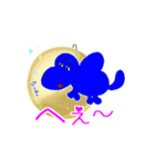 愛の妖精ぷりんてぃん 幸せの宝石スタンプ（個別スタンプ：28）